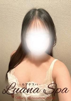LUANA SPA（ルアナスパ） きこ【新人割】