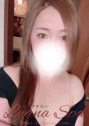 LUANA SPA（ルアナスパ） ゆず