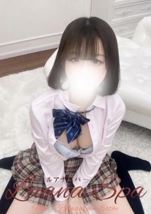 LUANA SPA（ルアナスパ） このは