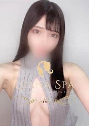 LUANA SPA（ルアナスパ） せりな