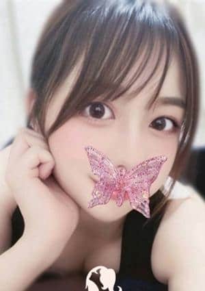 LUANA SPA（ルアナスパ） かりん