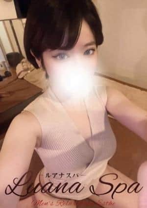LUANA SPA（ルアナスパ） みはな