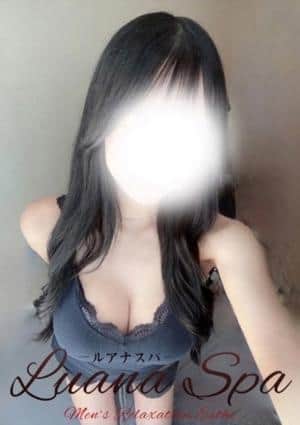 LUANA SPA（ルアナスパ） りこ