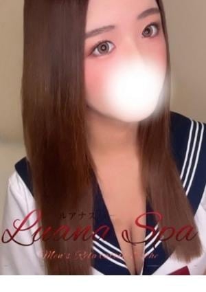LUANA SPA（ルアナスパ） あおい