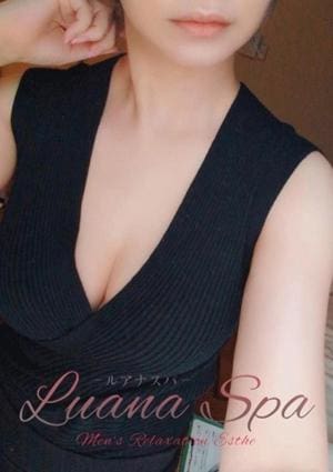 LUANA SPA（ルアナスパ） かなた