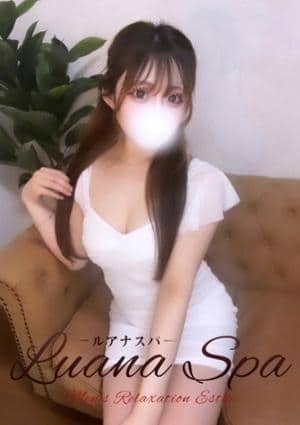 LUANA SPA（ルアナスパ） ゆら【新人割】