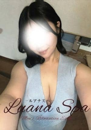 LUANA SPA（ルアナスパ） ゆか