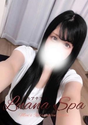 LUANA SPA（ルアナスパ） ふうな