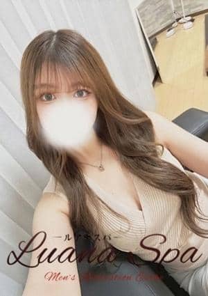 LUANA SPA（ルアナスパ） さなえ