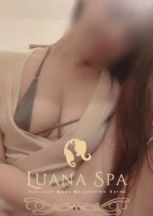 LUANA SPA（ルアナスパ） ゆうか