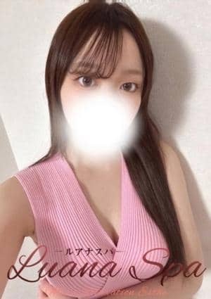 LUANA SPA（ルアナスパ） すず