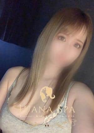 LUANA SPA（ルアナスパ） くるみ