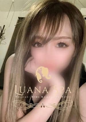 LUANA SPA（ルアナスパ） りら