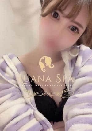 LUANA SPA（ルアナスパ） ののか