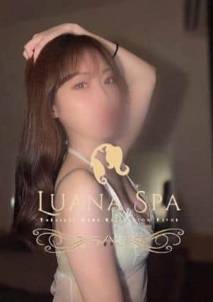 LUANA SPA（ルアナスパ） はづき