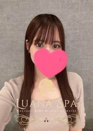 LUANA SPA（ルアナスパ） なつみ