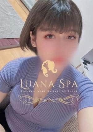 LUANA SPA（ルアナスパ） ゆめ