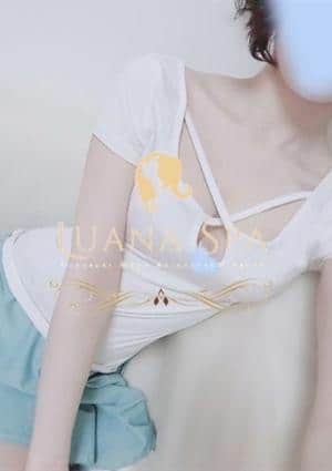 LUANA SPA（ルアナスパ） なぎさ