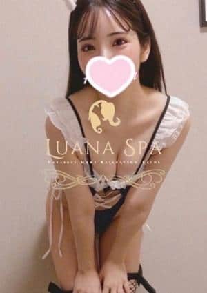 LUANA SPA（ルアナスパ） きほ