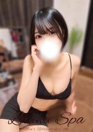 LUANA SPA（ルアナスパ） るい【新人割】