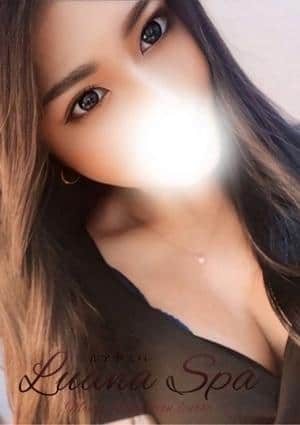 LUANA SPA（ルアナスパ） さら【新人割】