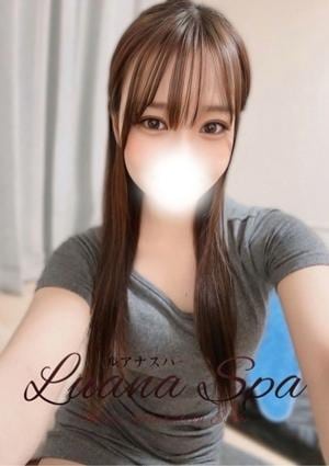 LUANA SPA（ルアナスパ） りず【新人割】