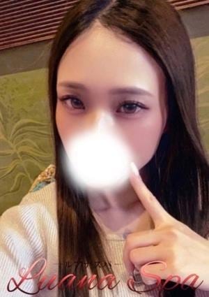 LUANA SPA（ルアナスパ） るる【新人割】