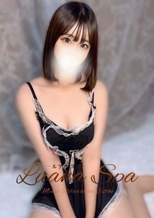 LUANA SPA（ルアナスパ） うる【新人割】