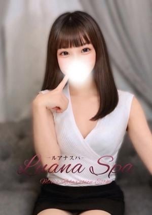 LUANA SPA（ルアナスパ） みい【新人割】