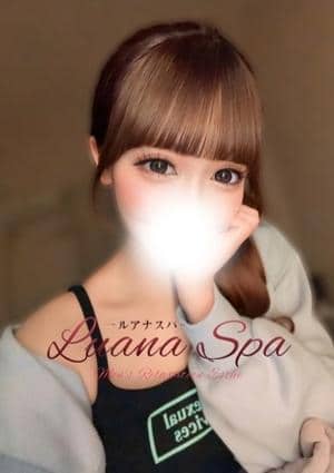 LUANA SPA（ルアナスパ） ちな【新人割】