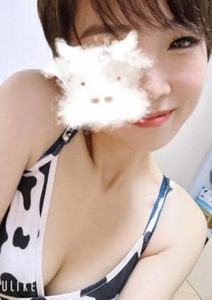 メンズエステ tan ランプれい