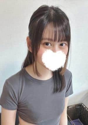 メンズエステ tan ハバキはき