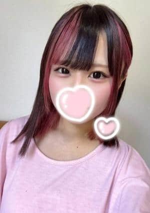 メンズエステ tan サムギョプサルあず