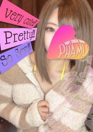 Phamu（パム） 成瀬 なる