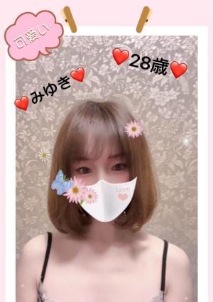 Chouchou〜蝶々〜 みゆき