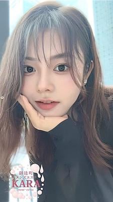 KARA みなみ