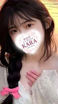 KARA みみ