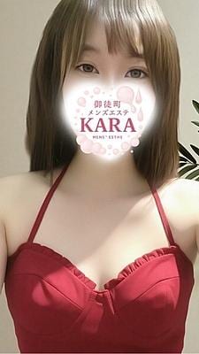 KARA リナ