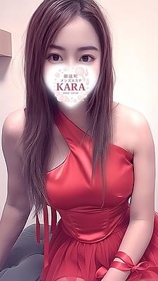 KARA あかね