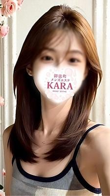 KARA マヤ