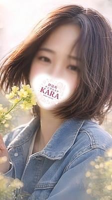 KARA えりか