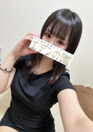 エデンの園 川口 野花いちご