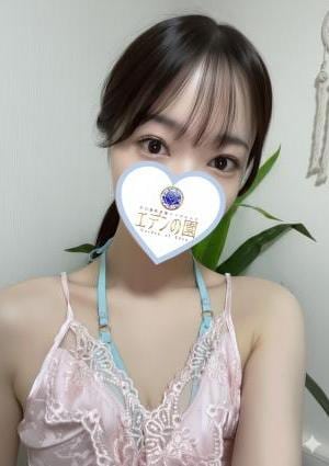 エデンの園 川口 松本すず