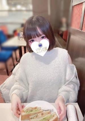 エデンの園 川口 岡野ゆず