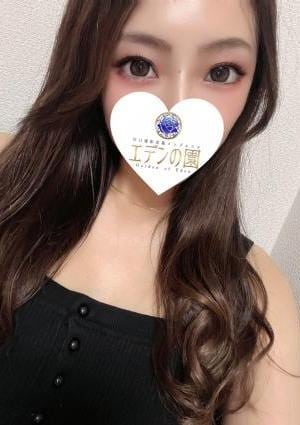 エデンの園 川口 美月りん