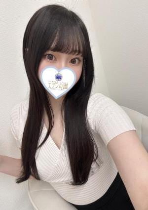エデンの園 川口 音嶋もな