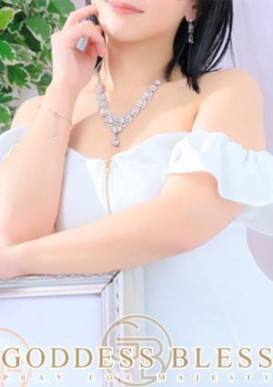 GODDESS BLESS（ゴッデス・ブレス） 芹花（せりか）-E