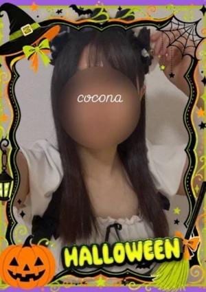 MYIRO（マイロ） ここな