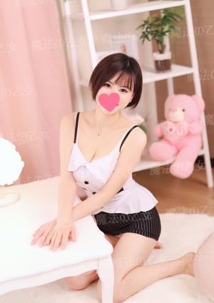 魔法の乙女 ユイちゃん