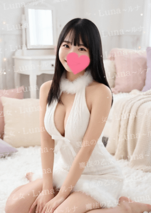 魔法の乙女 ハナちゃん